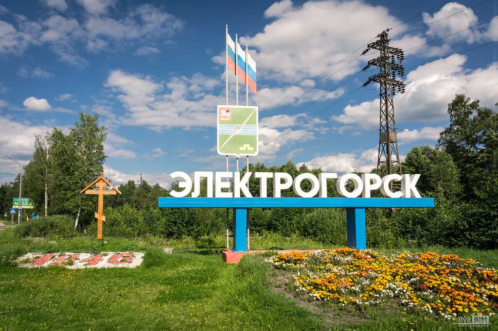 Вынос в натуру мест установки столбов линии электропередач на территории Московской области