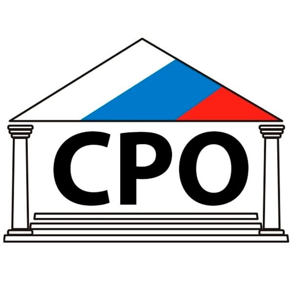 Нужно ли СРО геодезистам?